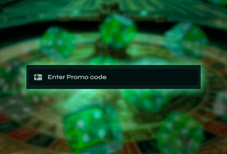 Campo para introducir el código promocional