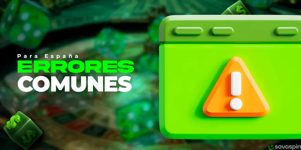 Errores comunes al iniciar sesión